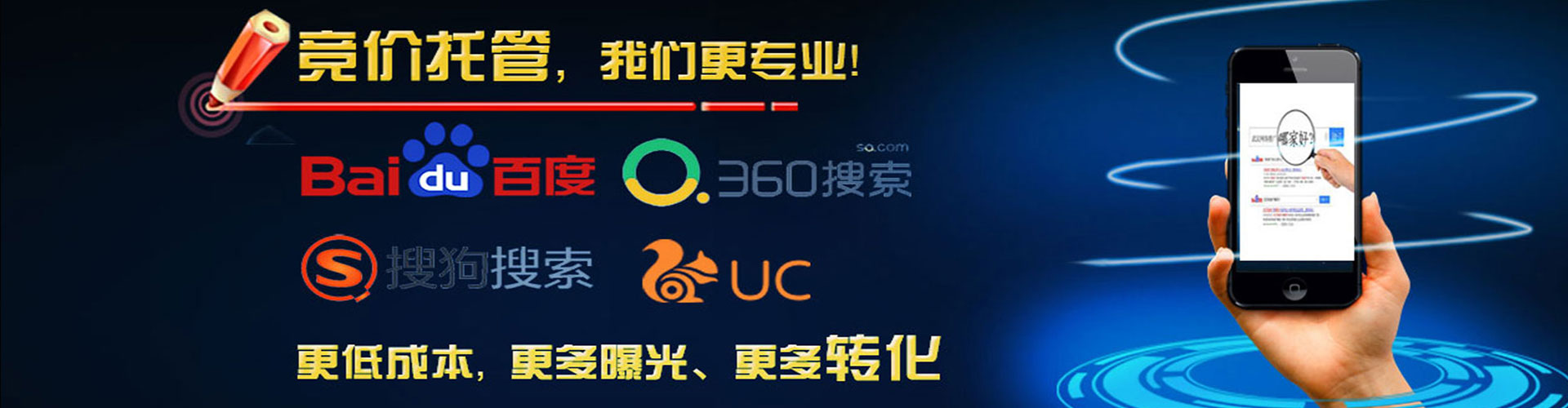 氹仔岛信息流投放